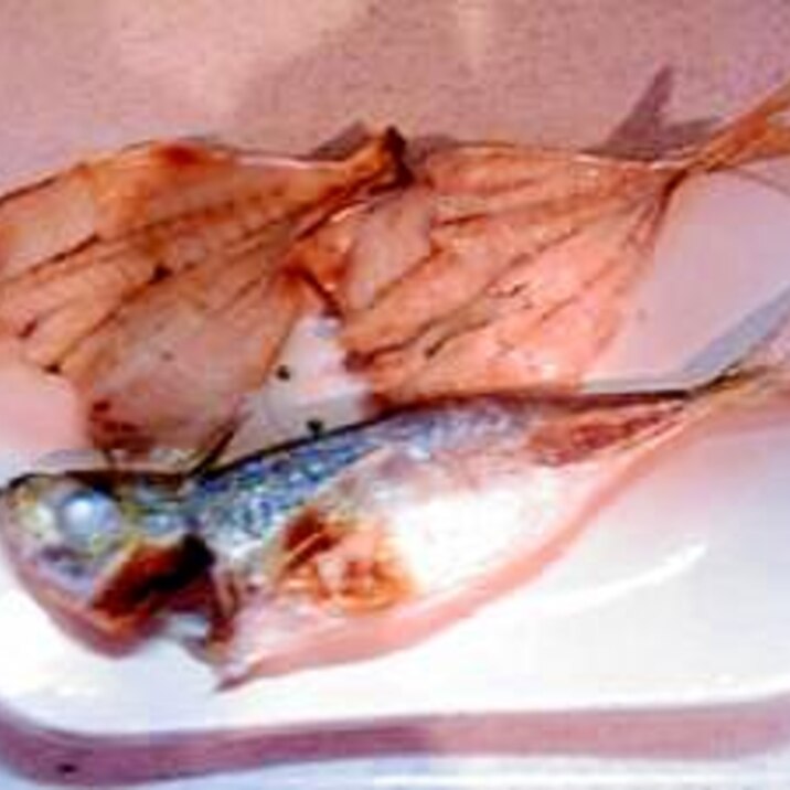 あじの干物 レシピ 作り方 By チョコのr 楽天レシピ あじの干物 レシピ 作り方 By チョコのr 楽天レシピ